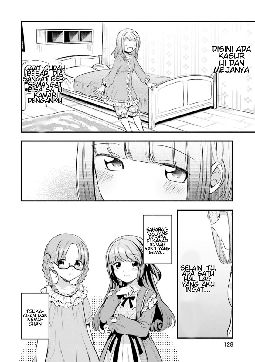 Magia Record: Mahou Shoujo Madoka Magica Gaiden chapter 5