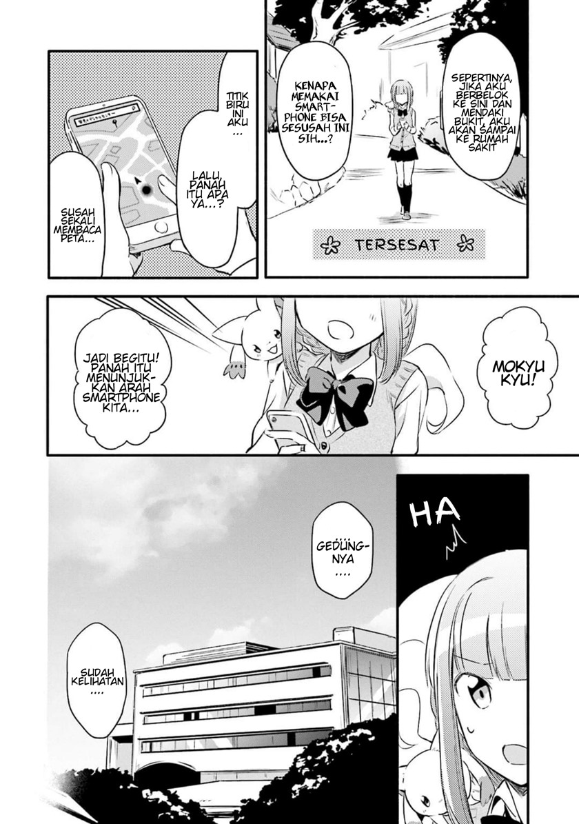 Magia Record: Mahou Shoujo Madoka Magica Gaiden chapter 5