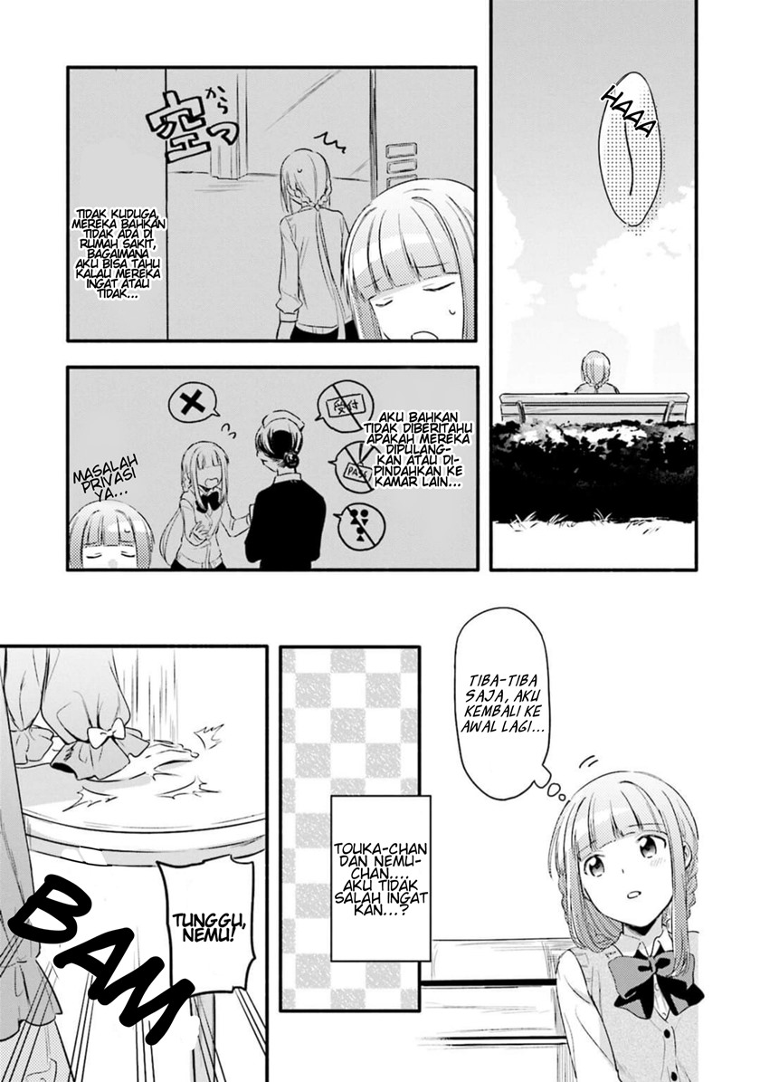 Magia Record: Mahou Shoujo Madoka Magica Gaiden chapter 5