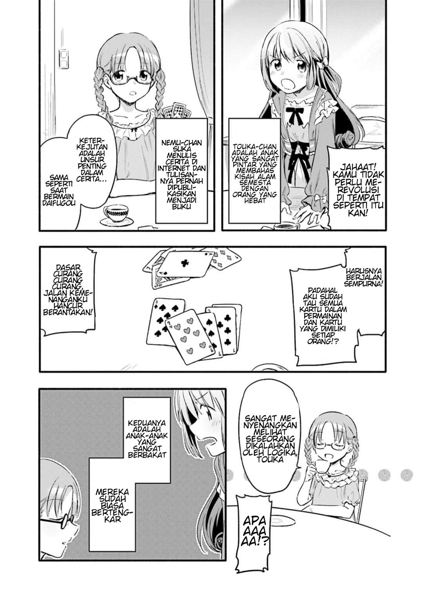 Magia Record: Mahou Shoujo Madoka Magica Gaiden chapter 5