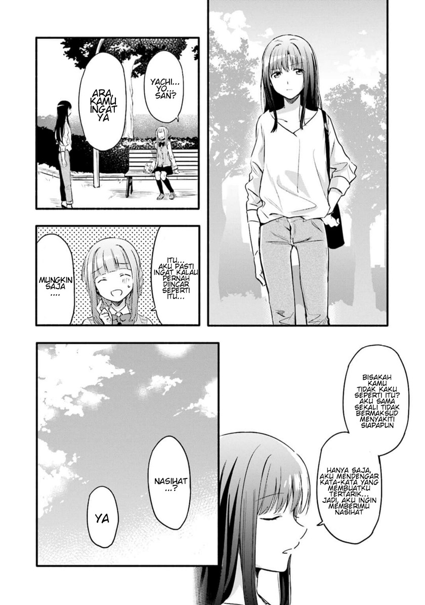 Magia Record: Mahou Shoujo Madoka Magica Gaiden chapter 5