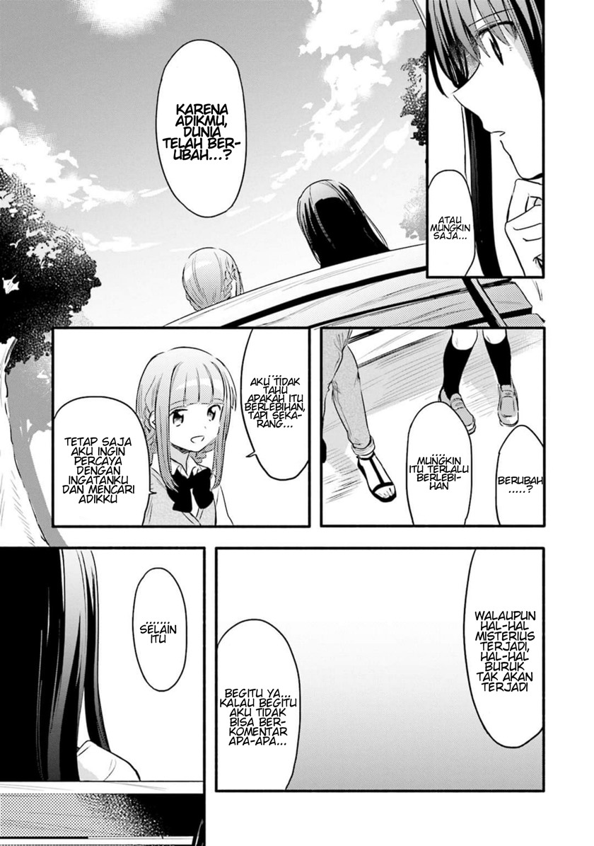 Magia Record: Mahou Shoujo Madoka Magica Gaiden chapter 5