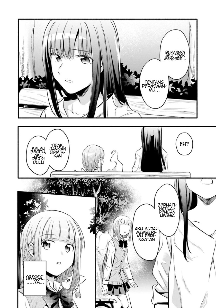 Magia Record: Mahou Shoujo Madoka Magica Gaiden chapter 5