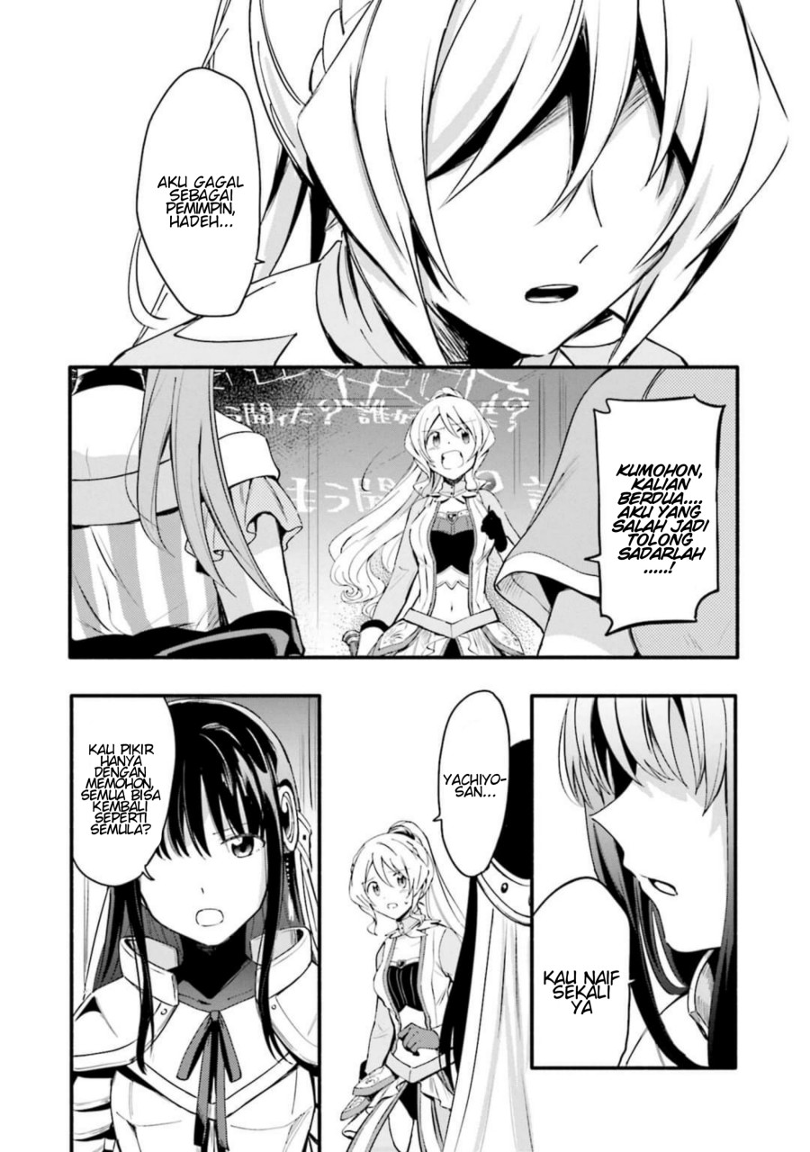 Magia Record: Mahou Shoujo Madoka Magica Gaiden chapter 10