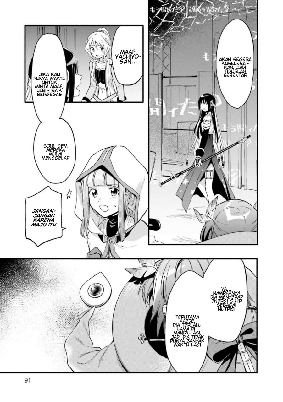 Magia Record: Mahou Shoujo Madoka Magica Gaiden chapter 10