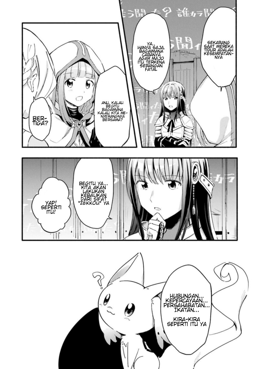 Magia Record: Mahou Shoujo Madoka Magica Gaiden chapter 10