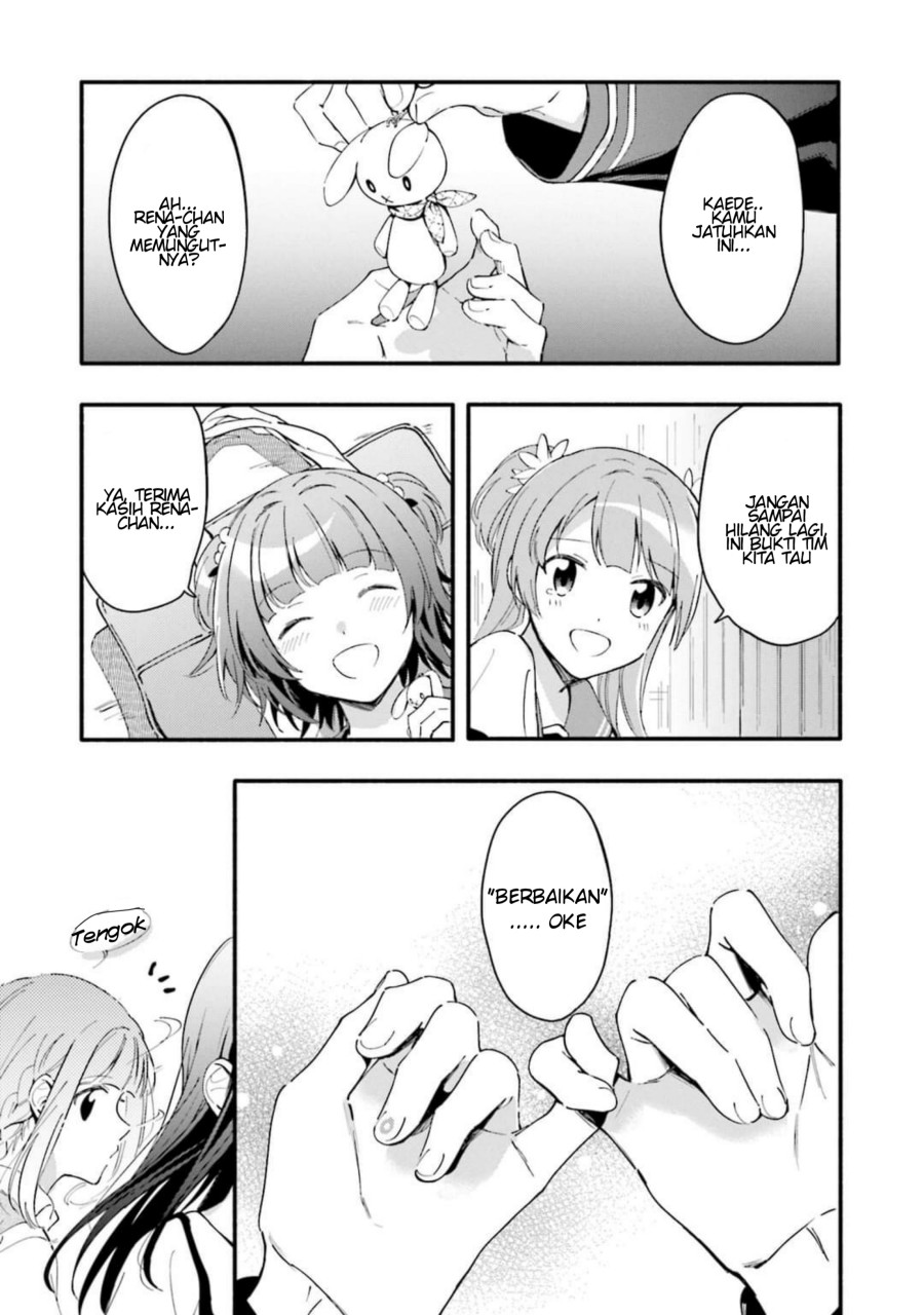 Magia Record: Mahou Shoujo Madoka Magica Gaiden chapter 10