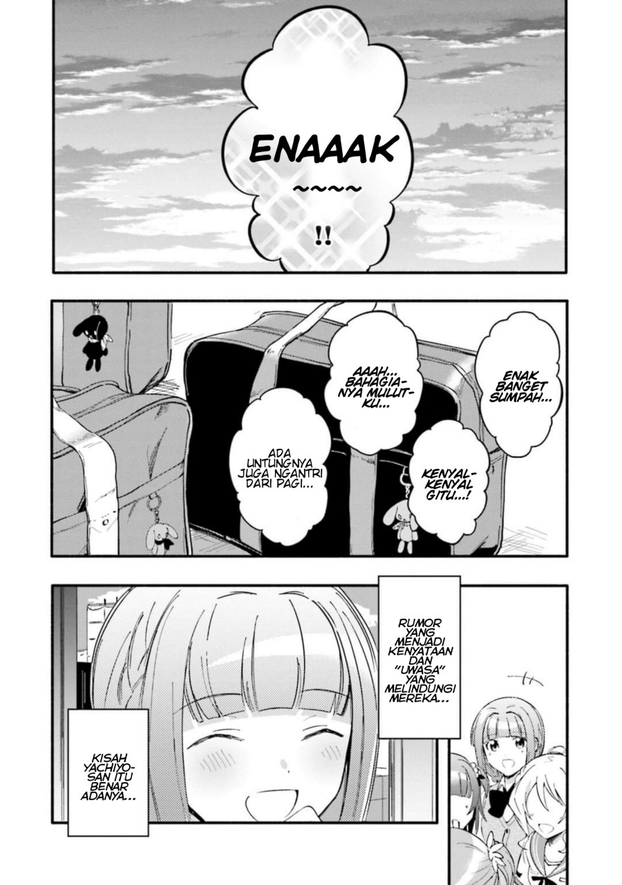 Magia Record: Mahou Shoujo Madoka Magica Gaiden chapter 10