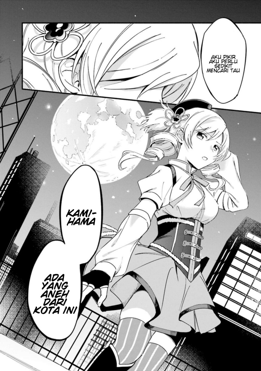 Magia Record: Mahou Shoujo Madoka Magica Gaiden chapter 10