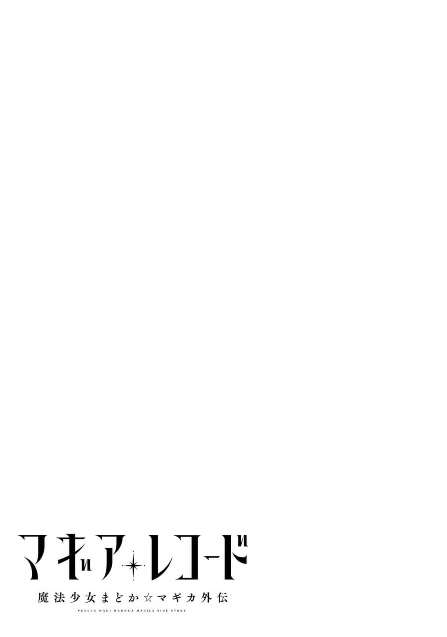 Magia Record: Mahou Shoujo Madoka Magica Gaiden chapter 10
