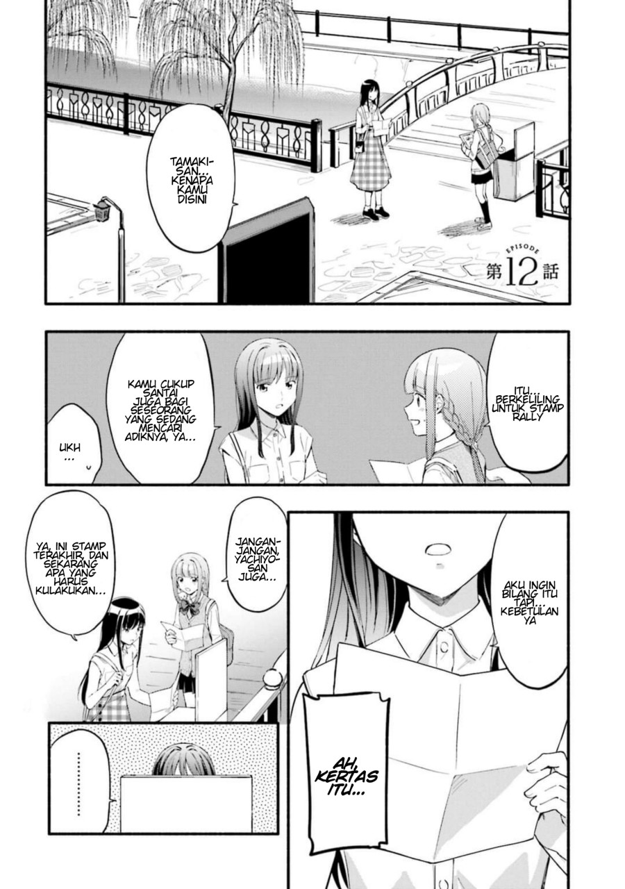 Magia Record: Mahou Shoujo Madoka Magica Gaiden chapter 12