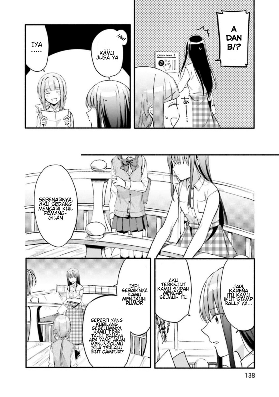 Magia Record: Mahou Shoujo Madoka Magica Gaiden chapter 12