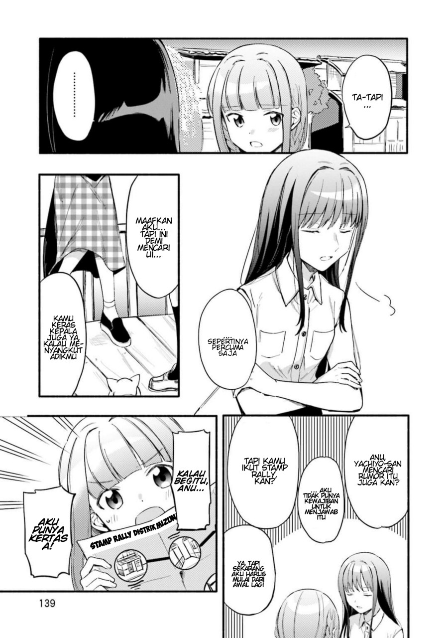 Magia Record: Mahou Shoujo Madoka Magica Gaiden chapter 12