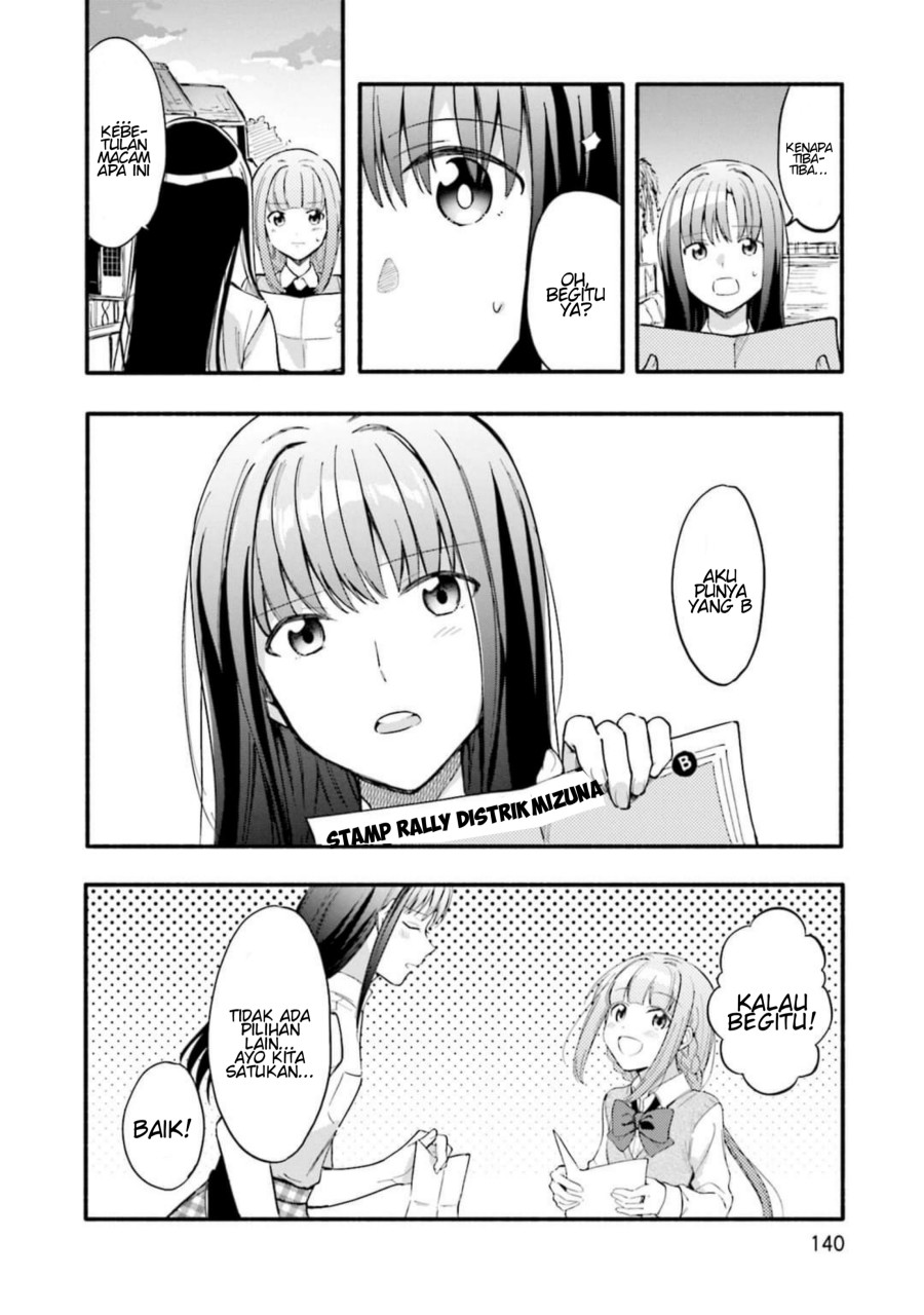 Magia Record: Mahou Shoujo Madoka Magica Gaiden chapter 12
