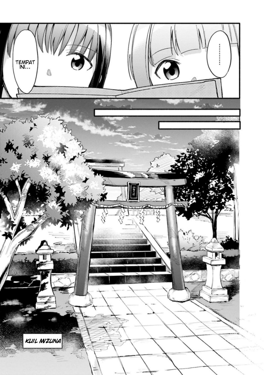 Magia Record: Mahou Shoujo Madoka Magica Gaiden chapter 12