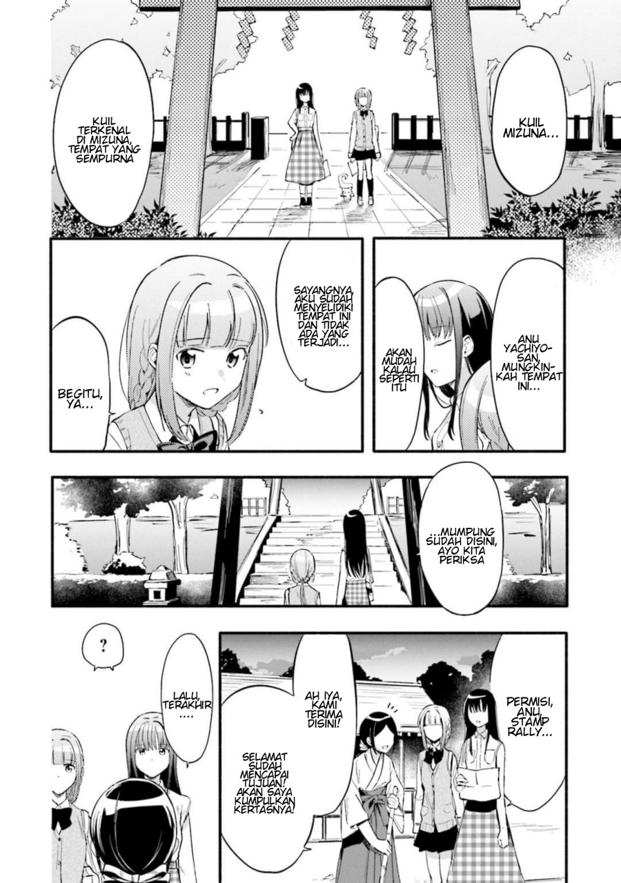 Magia Record: Mahou Shoujo Madoka Magica Gaiden chapter 12