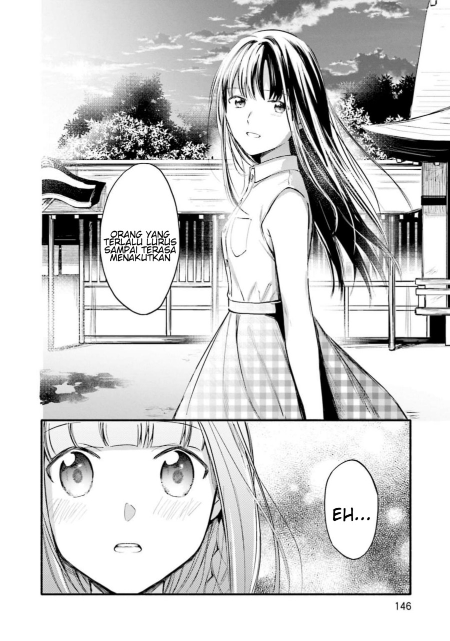Magia Record: Mahou Shoujo Madoka Magica Gaiden chapter 12