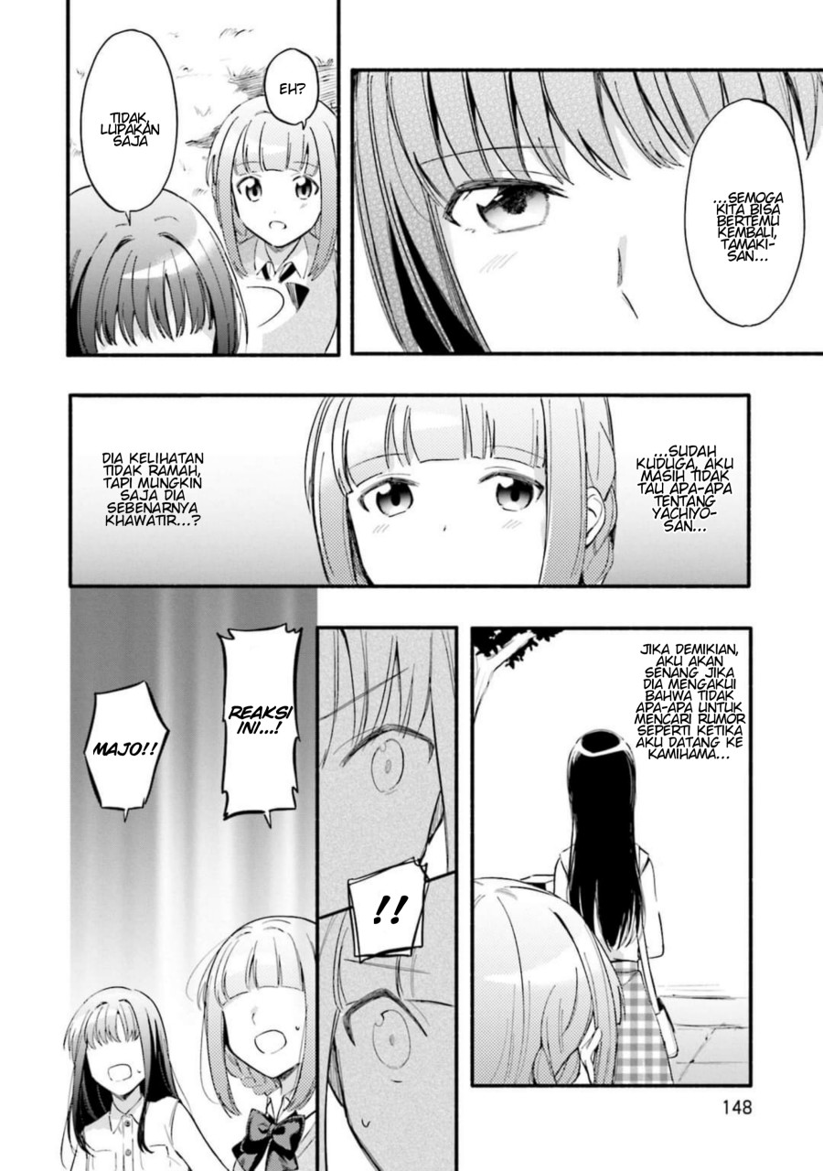 Magia Record: Mahou Shoujo Madoka Magica Gaiden chapter 12