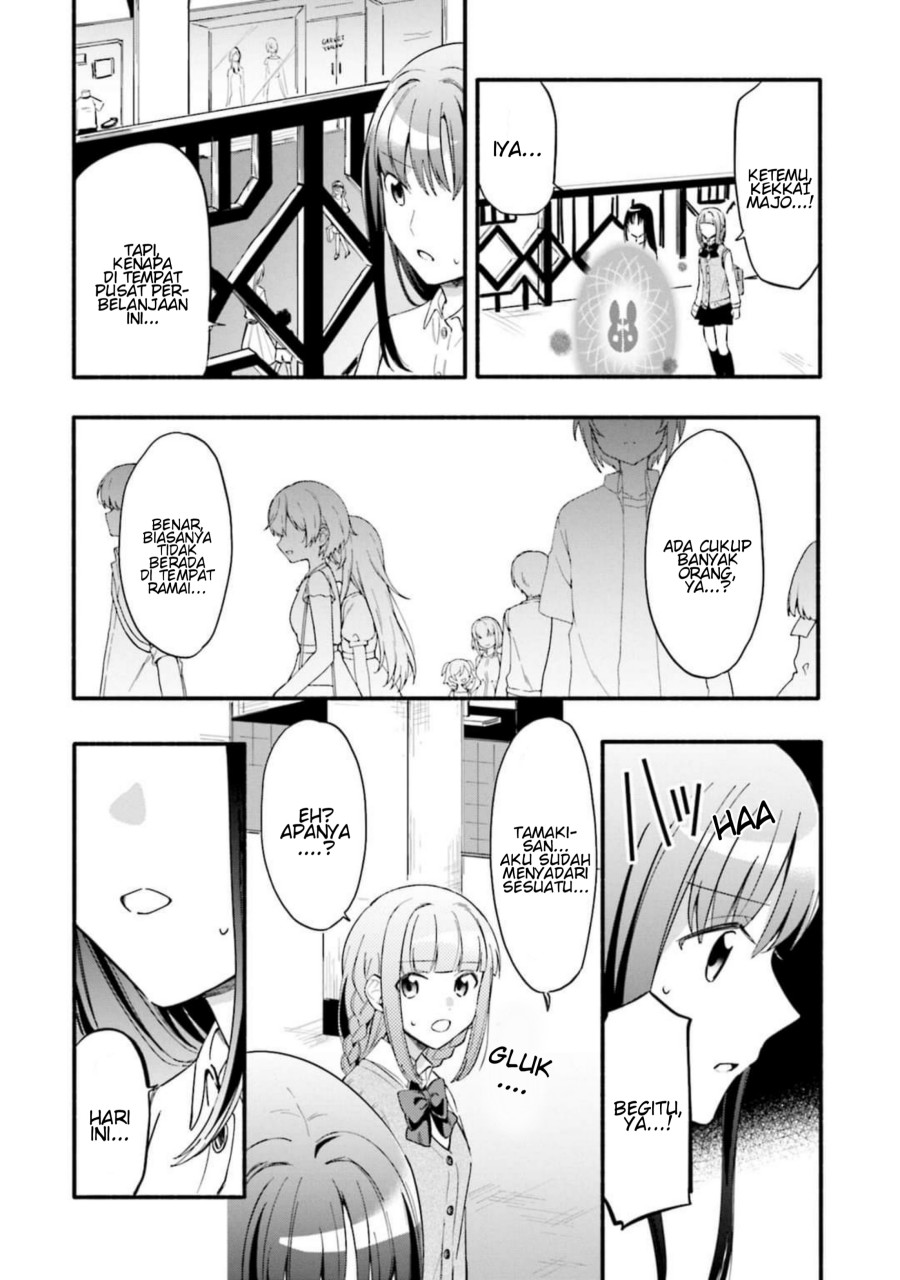 Magia Record: Mahou Shoujo Madoka Magica Gaiden chapter 12