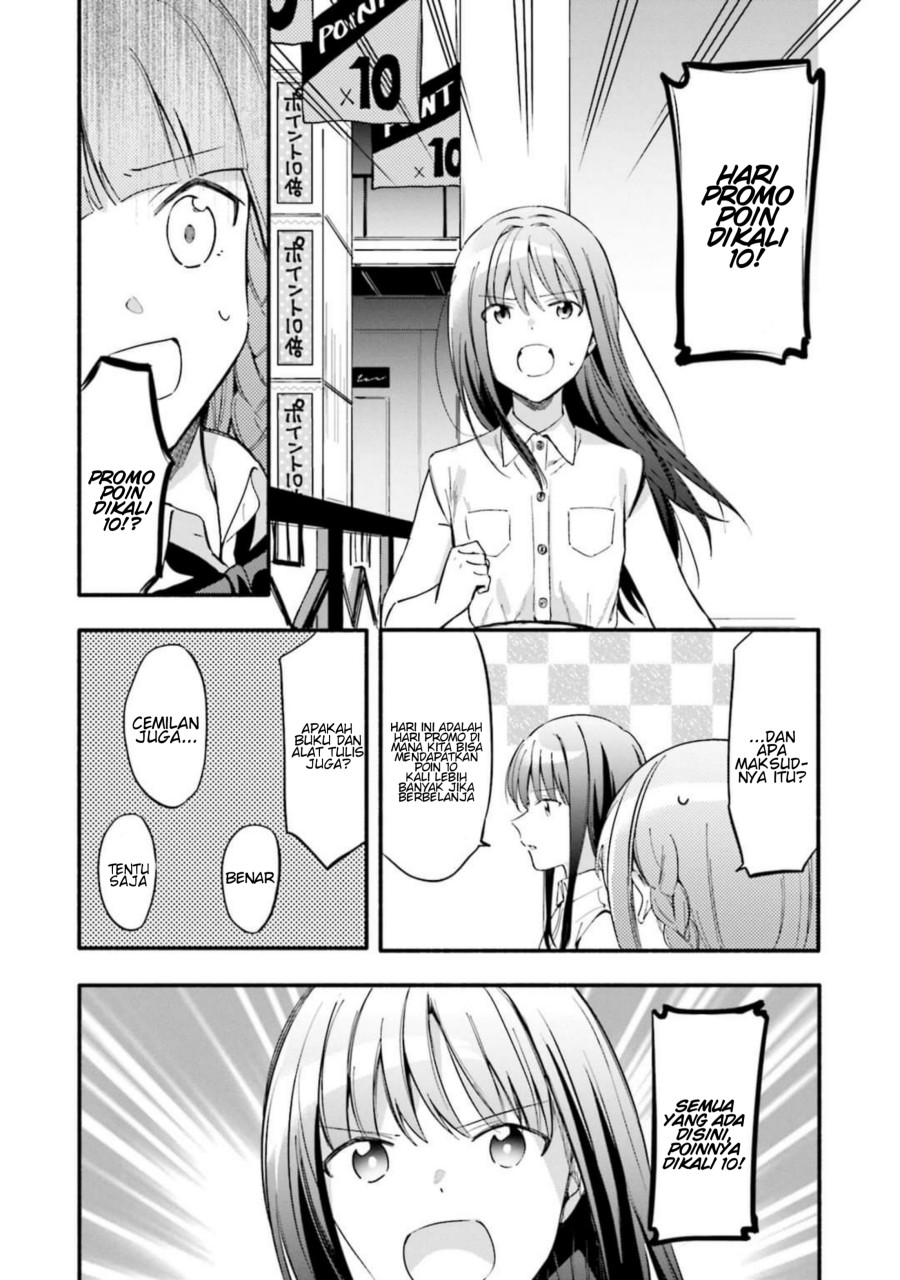 Magia Record: Mahou Shoujo Madoka Magica Gaiden chapter 12
