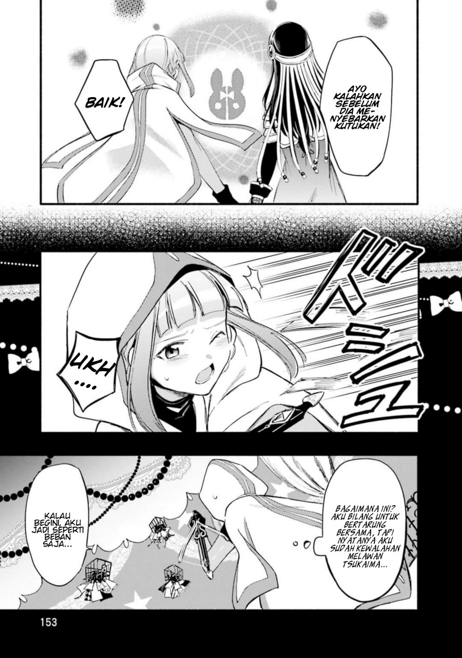 Magia Record: Mahou Shoujo Madoka Magica Gaiden chapter 12