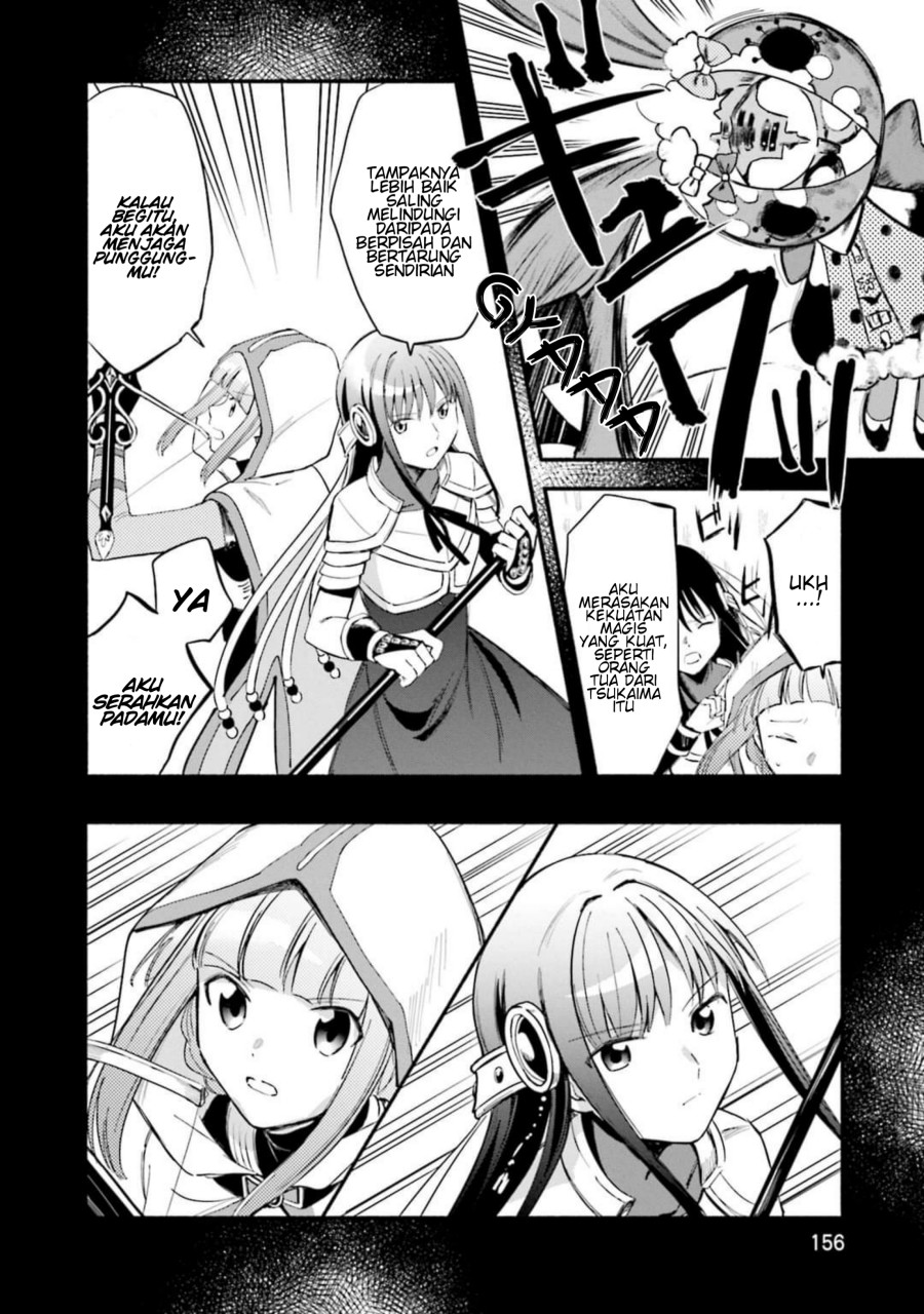 Magia Record: Mahou Shoujo Madoka Magica Gaiden chapter 12