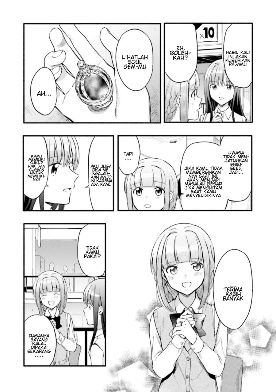 Magia Record: Mahou Shoujo Madoka Magica Gaiden chapter 12