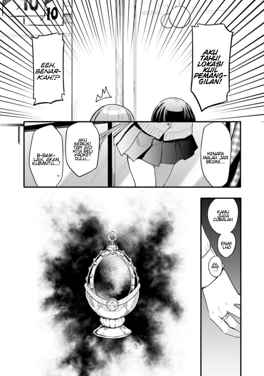Magia Record: Mahou Shoujo Madoka Magica Gaiden chapter 12