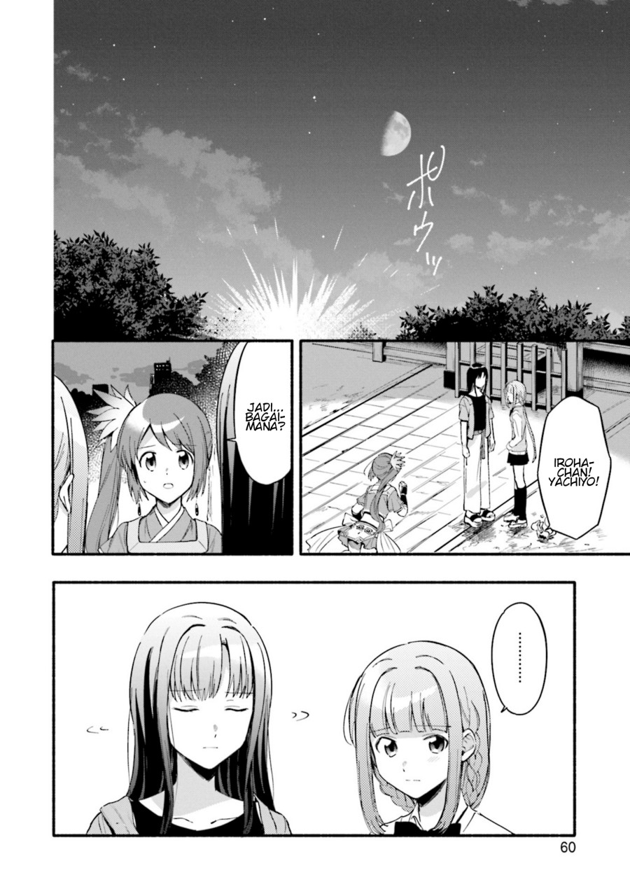 Magia Record: Mahou Shoujo Madoka Magica Gaiden Chapter 15 Bahasa Indonesia