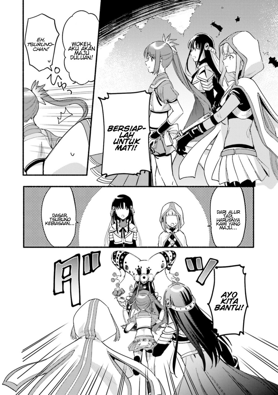 Magia Record: Mahou Shoujo Madoka Magica Gaiden Chapter 15 Bahasa Indonesia
