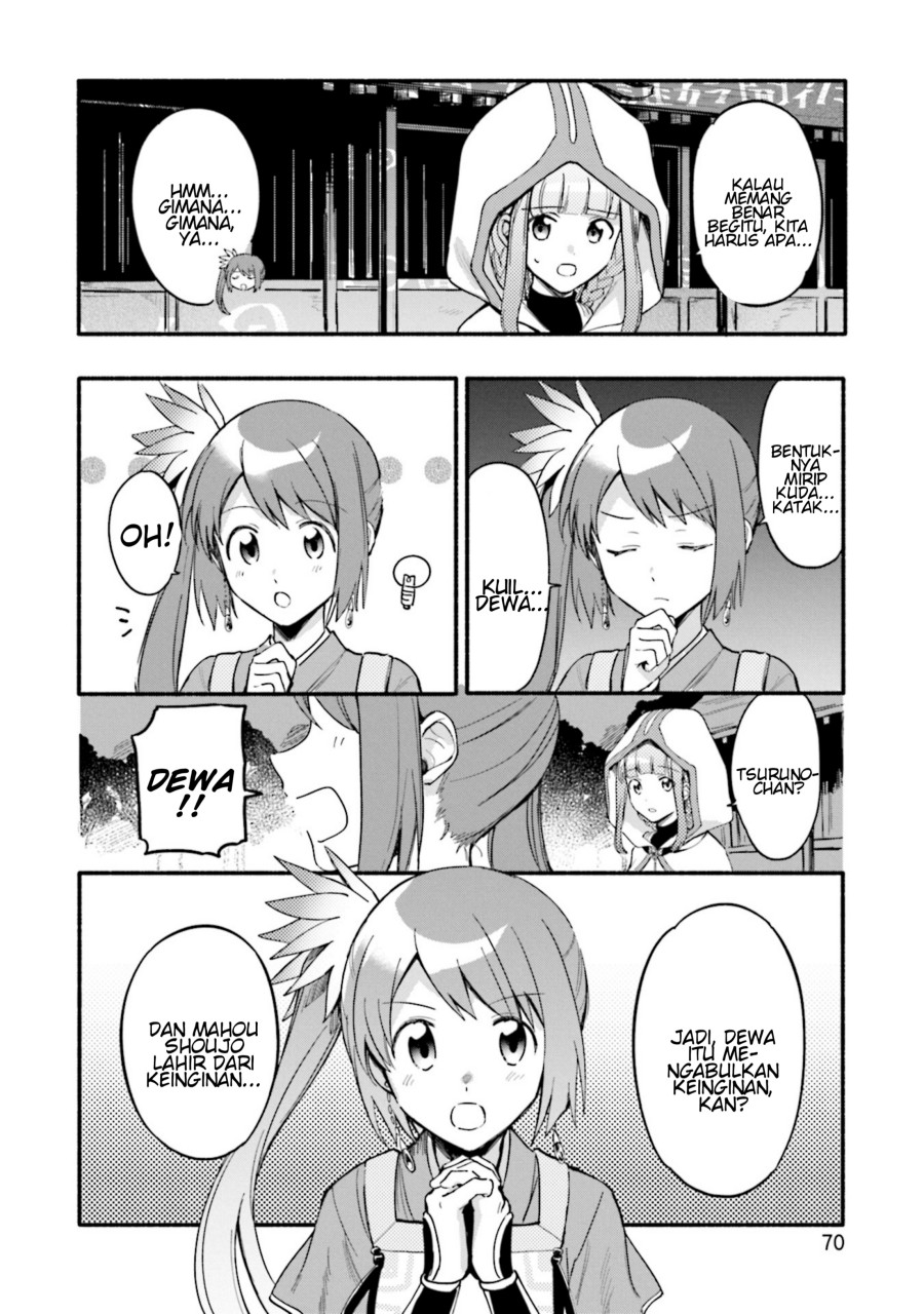 Magia Record: Mahou Shoujo Madoka Magica Gaiden Chapter 15 Bahasa Indonesia