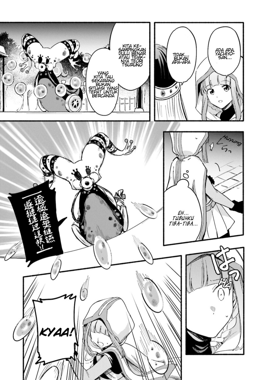 Magia Record: Mahou Shoujo Madoka Magica Gaiden Chapter 15 Bahasa Indonesia