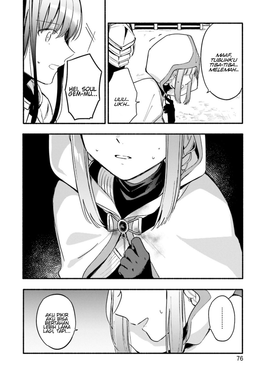 Magia Record: Mahou Shoujo Madoka Magica Gaiden Chapter 15 Bahasa Indonesia