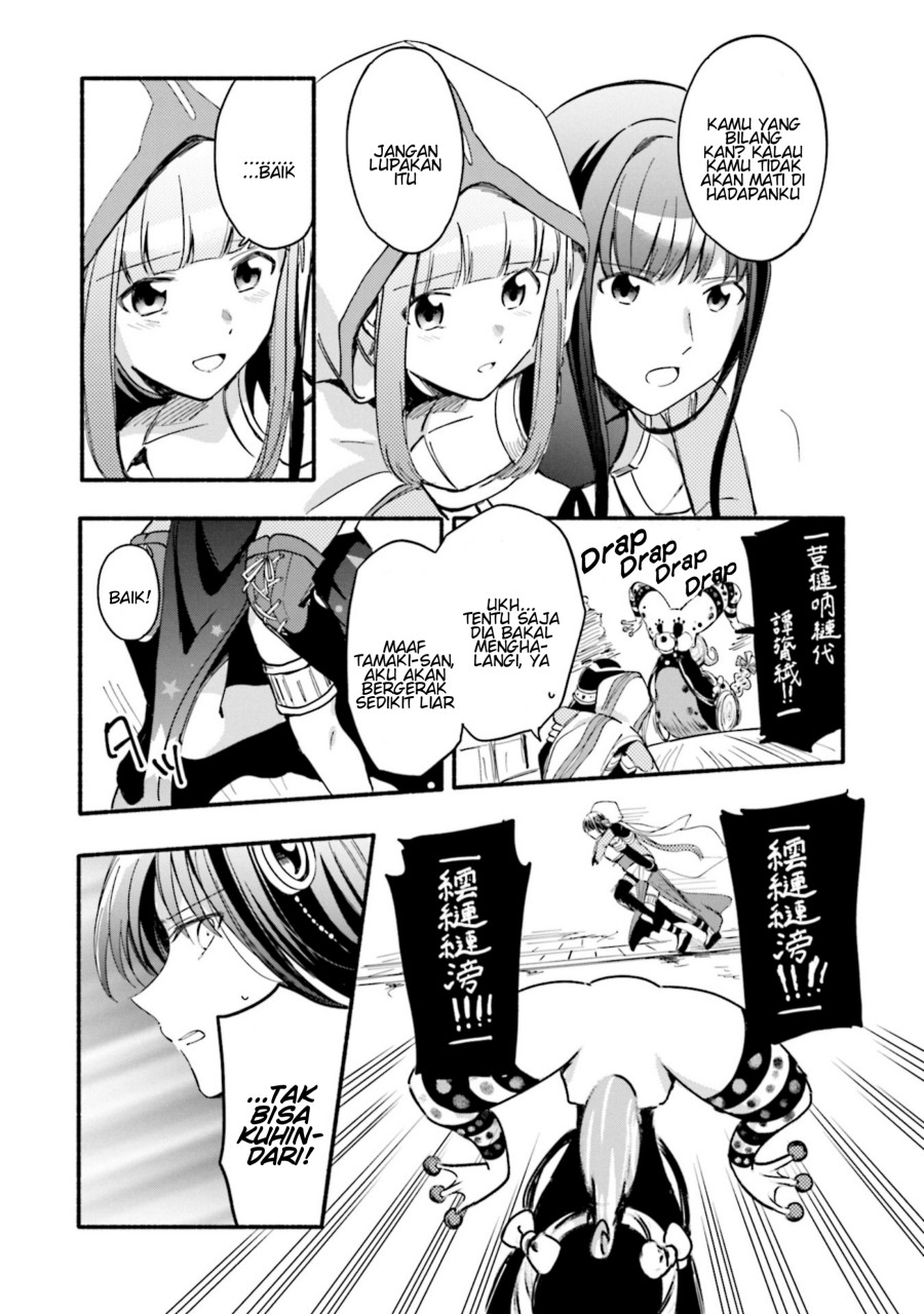 Magia Record: Mahou Shoujo Madoka Magica Gaiden Chapter 15 Bahasa Indonesia