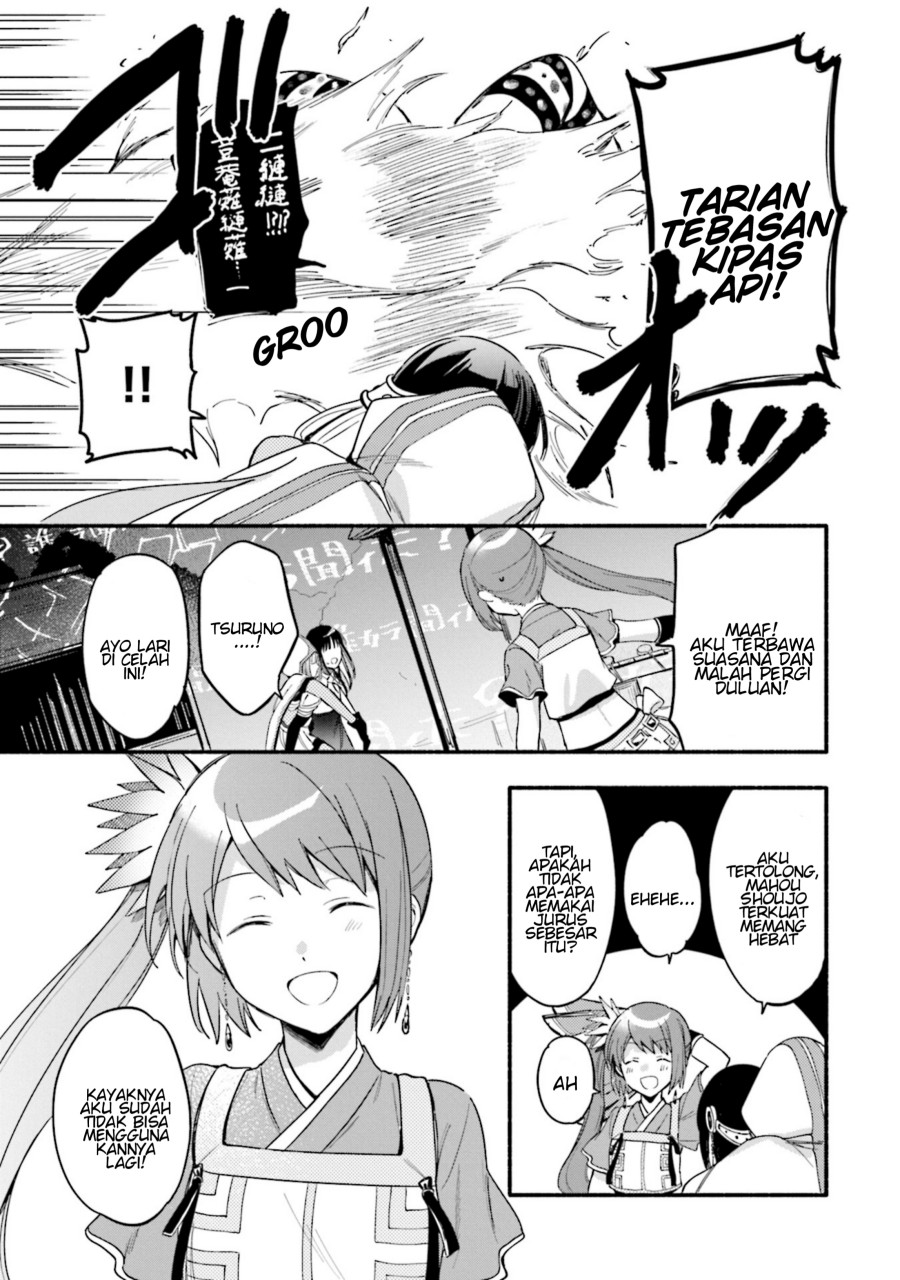 Magia Record: Mahou Shoujo Madoka Magica Gaiden Chapter 15 Bahasa Indonesia