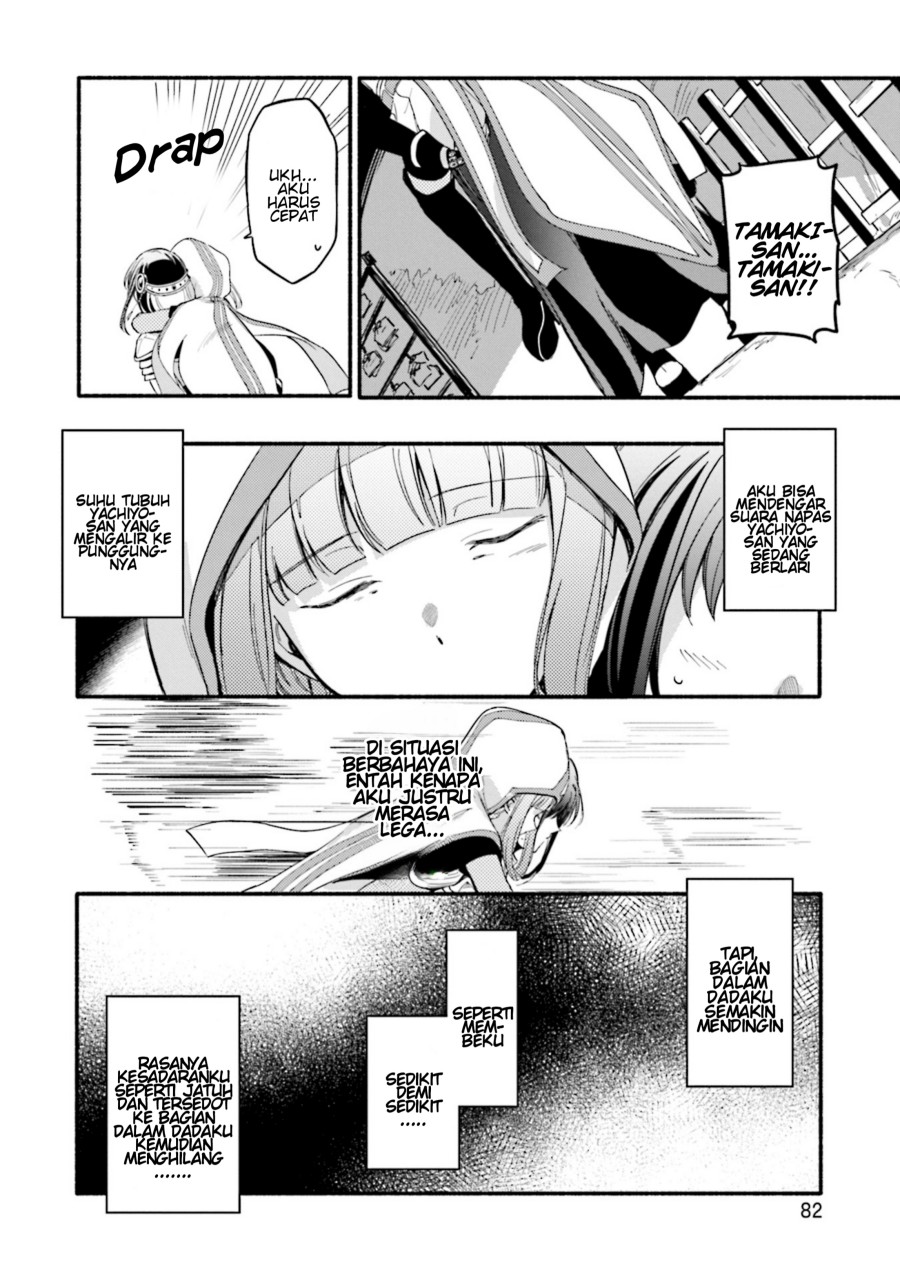 Magia Record: Mahou Shoujo Madoka Magica Gaiden Chapter 15 Bahasa Indonesia