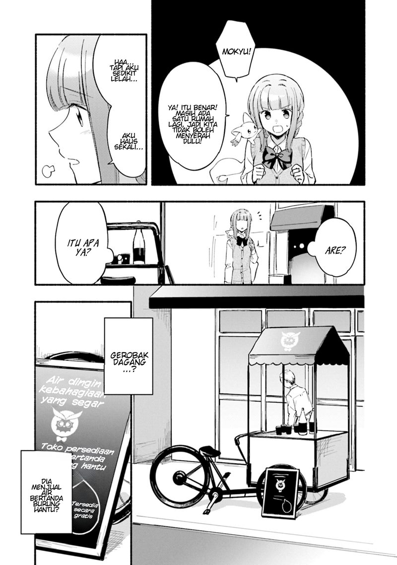 Magia Record: Mahou Shoujo Madoka Magica Gaiden Chapter 18 Bahasa Indonesia