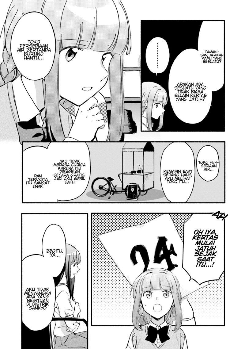 Magia Record: Mahou Shoujo Madoka Magica Gaiden Chapter 18 Bahasa Indonesia