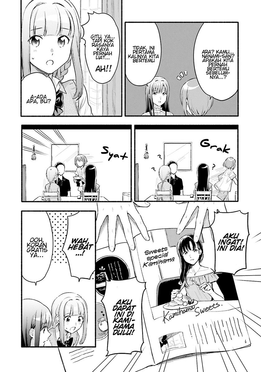 Magia Record: Mahou Shoujo Madoka Magica Gaiden chapter 25