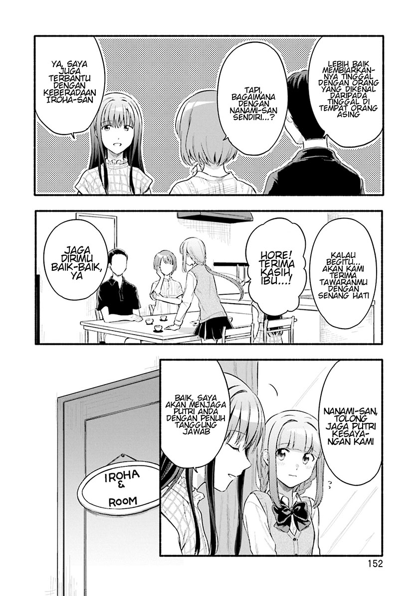 Magia Record: Mahou Shoujo Madoka Magica Gaiden chapter 25