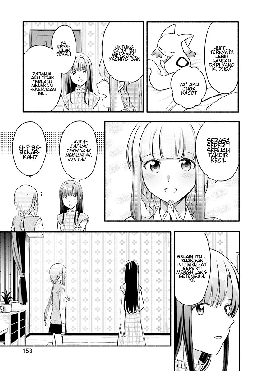 Magia Record: Mahou Shoujo Madoka Magica Gaiden chapter 25