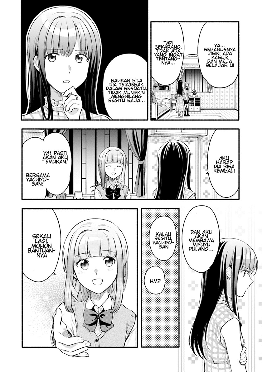 Magia Record: Mahou Shoujo Madoka Magica Gaiden chapter 25
