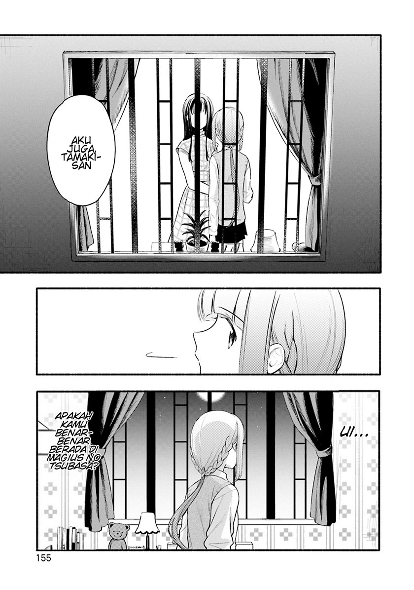 Magia Record: Mahou Shoujo Madoka Magica Gaiden chapter 25