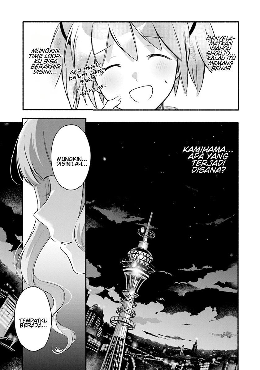 Magia Record: Mahou Shoujo Madoka Magica Gaiden chapter 25