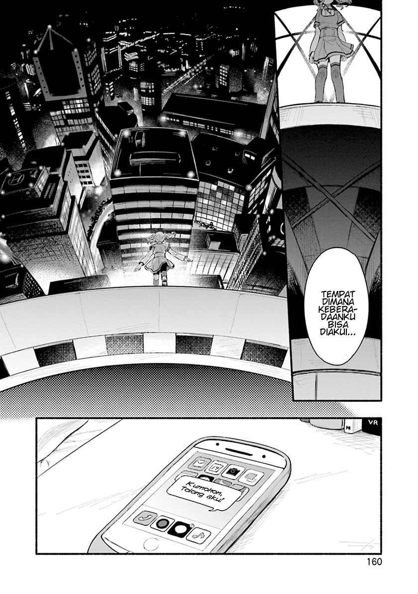 Magia Record: Mahou Shoujo Madoka Magica Gaiden chapter 25