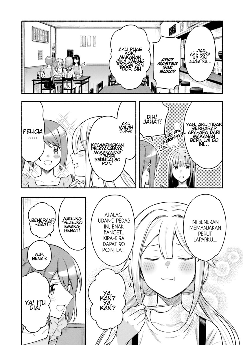 Magia Record: Mahou Shoujo Madoka Magica Gaiden chapter 30