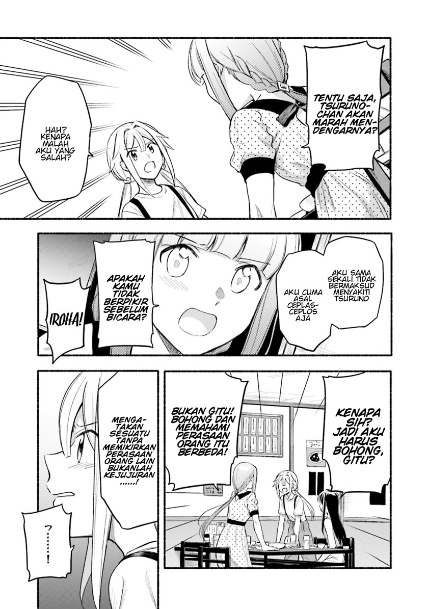Magia Record: Mahou Shoujo Madoka Magica Gaiden chapter 30