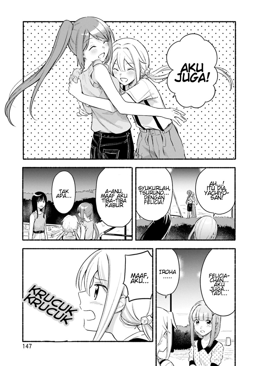 Magia Record: Mahou Shoujo Madoka Magica Gaiden chapter 30