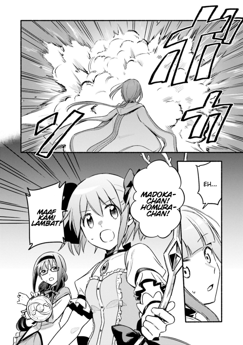 Magia Record: Mahou Shoujo Madoka Magica Gaiden chapter 30