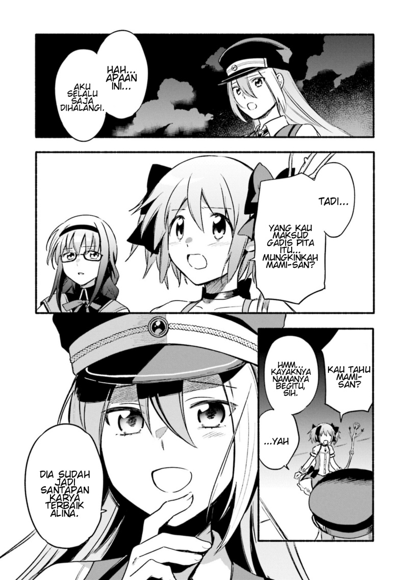 Magia Record: Mahou Shoujo Madoka Magica Gaiden chapter 30